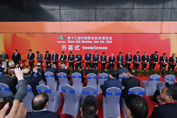 CCMT2024開幕 | “制造智能工廠”的工廠攜智能制造實(shí)戰(zhàn)解決方案來了！