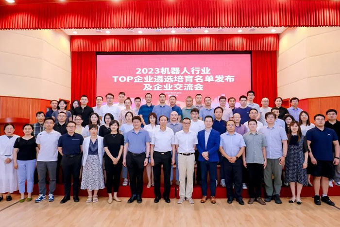 喜報(bào) | 巨能機(jī)器人上榜2023年機(jī)器人行業(yè)TOP企業(yè)名單