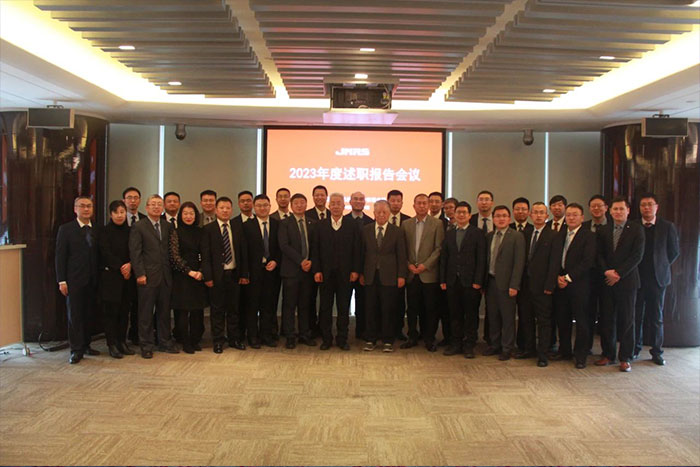 歲序更迭，再啟華章 | 回顧2024，逐夢(mèng)2025